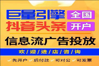 代理开户案例解析：轻松开启投资之旅